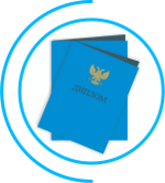 переплет дипломов