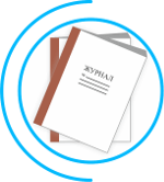 печать журналов регистрации и учета